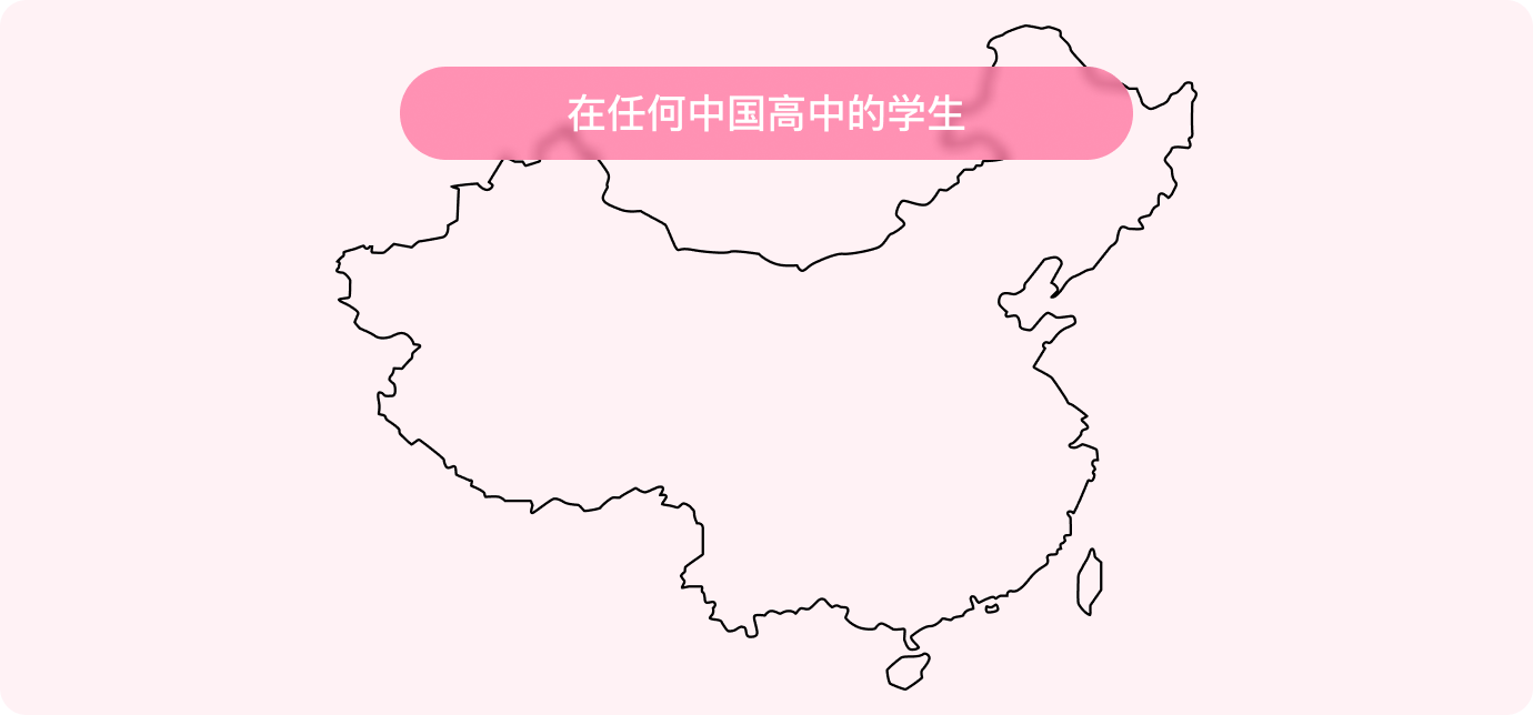 加载失败